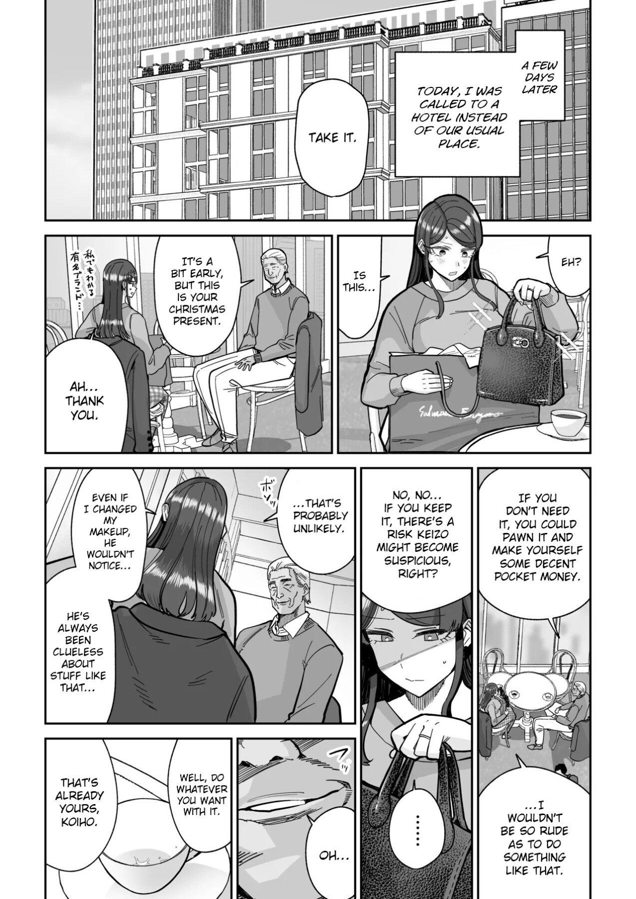 Hentai Manga Comic-Married Woman's Restaurant 2-Read-13